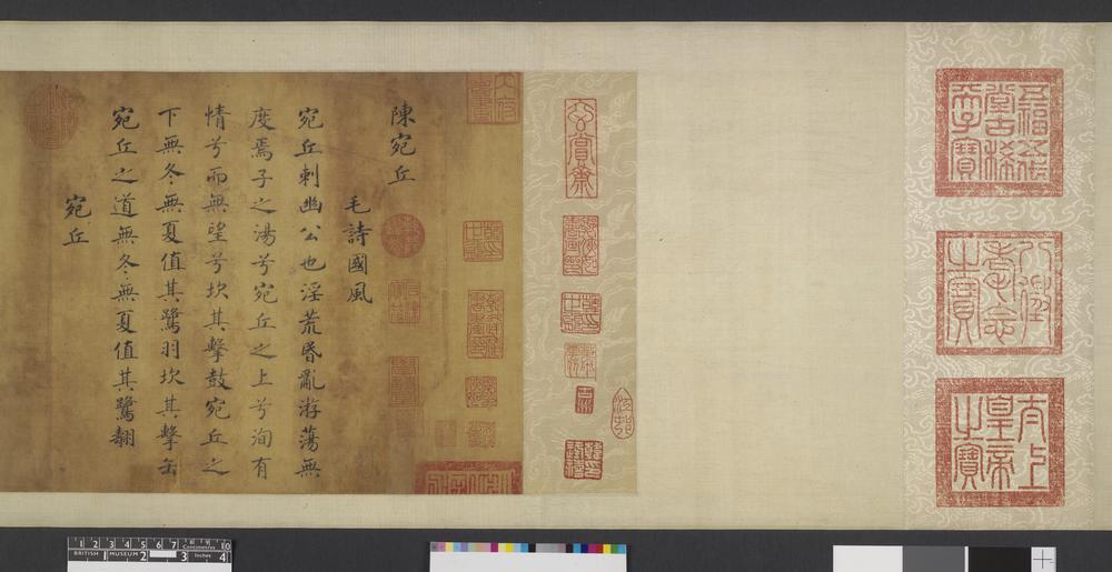 图片[17]-handscroll; calligraphy; painting BM-1964-0411-0.1-China Archive